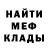 Амфетамин Premium TREZENTON TV