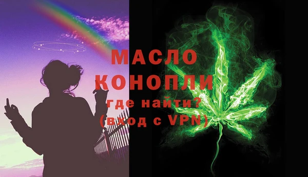 кокаин премиум Ладушкин