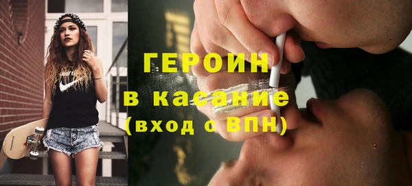 кокаин премиум Ладушкин