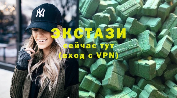 кокаин премиум Лагань