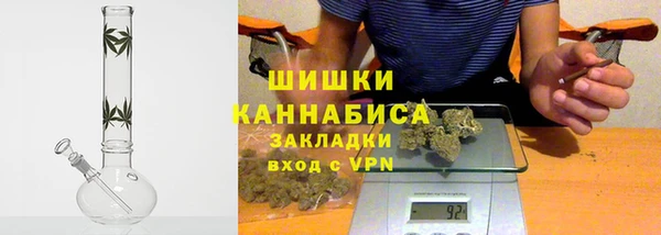 метамфетамин Лабытнанги