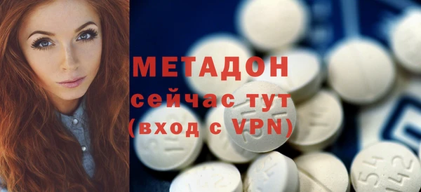 кокаин премиум Лагань