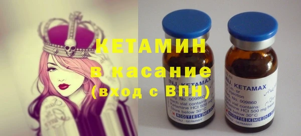 кокаин премиум Ладушкин