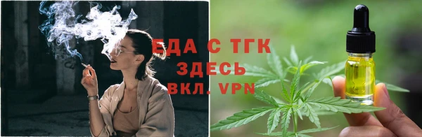 кокаин премиум Ладушкин