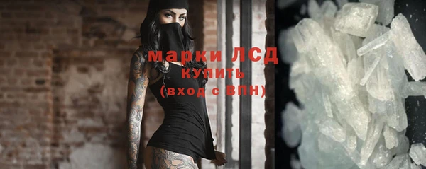 кокаин премиум Лагань