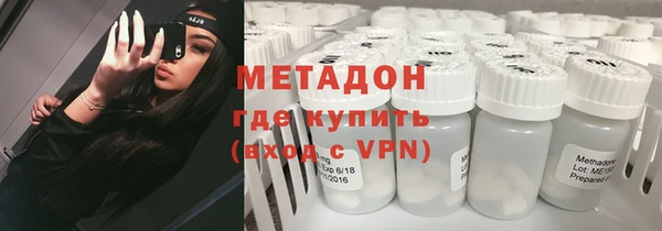кокаин премиум Ладушкин