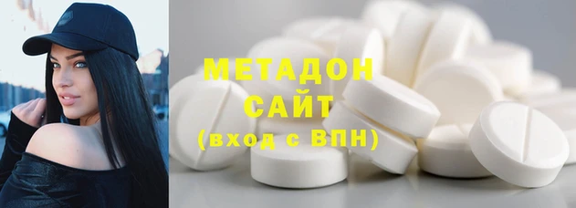 кокаин премиум Лагань