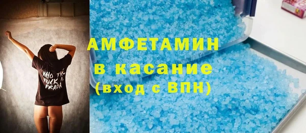кокаин премиум Ладушкин