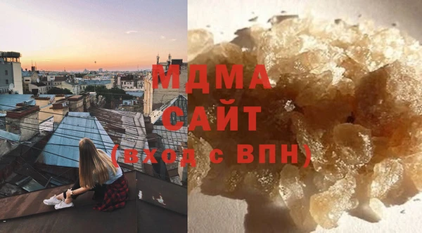 кокаин премиум Ладушкин