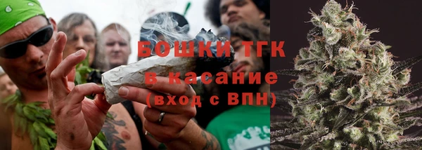 кокаин премиум Лагань