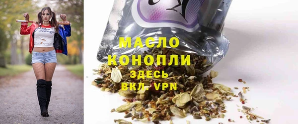 кокаин премиум Лагань